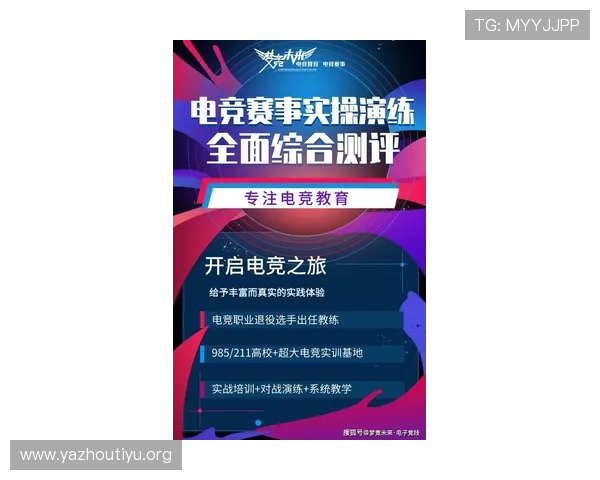 云顶体育供应为您提供全面优质的体育用品解决方案满足不同客户的多样化需求 云顶体育供应为您提供全面优质的体育用品解决方案满足不同客户的多样化需求