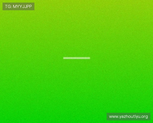 挪威对伊拉克比赛在哪些体育网站可以在线观看 挪威对伊拉克比赛在哪些体育网站可以在线观看